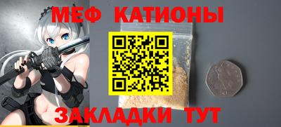 mdma Гатчина