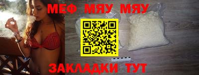 дурь Гагарин