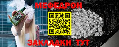 mdma Гатчина