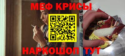 mdma Гатчина