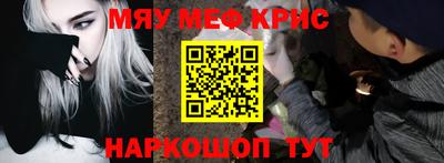дурь Гагарин
