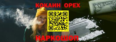mdma Гатчина