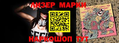 дурь Гагарин