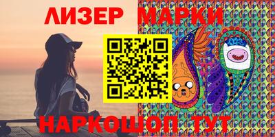 дурь Гагарин