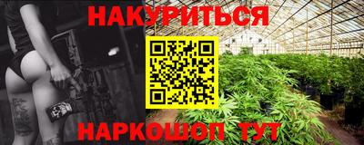 MESCALINE Гай