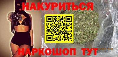 mdma Гатчина