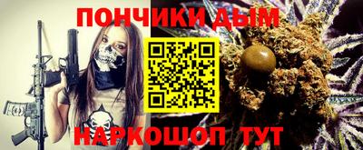 mdma Гатчина