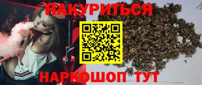 дурь Гагарин