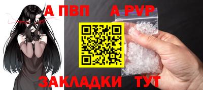 mdma Гатчина