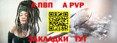 дурь Гагарин