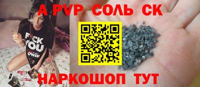 mdma Гатчина