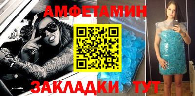 MESCALINE Гай