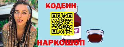 mdma Гатчина