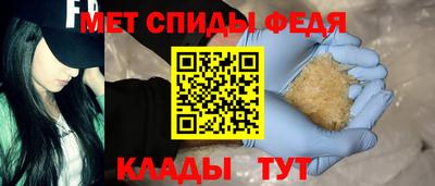 mdma Гатчина