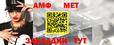 MESCALINE Гай