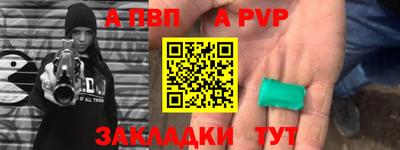 mdma Гатчина