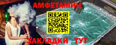 MESCALINE Гай
