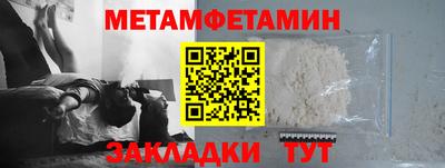 MESCALINE Гай