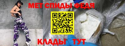 MESCALINE Гай