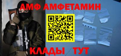 MESCALINE Гай