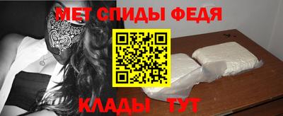 MESCALINE Гай