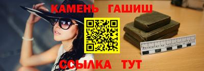 дурь Гагарин
