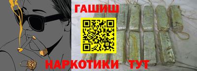 mdma Гатчина