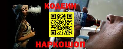 mdma Гатчина