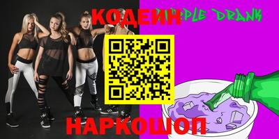 дурь Гагарин