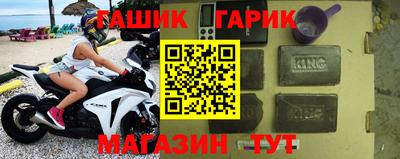 дурь Гагарин