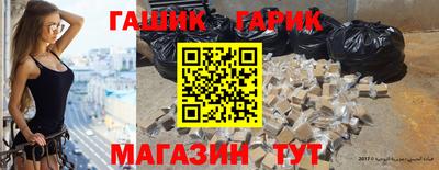 дурь Гагарин