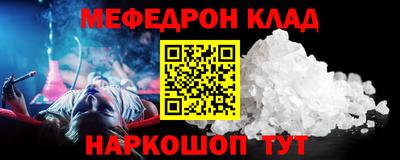 дурь Гагарин