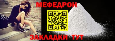 mdma Гатчина