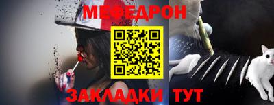 mdma Гатчина